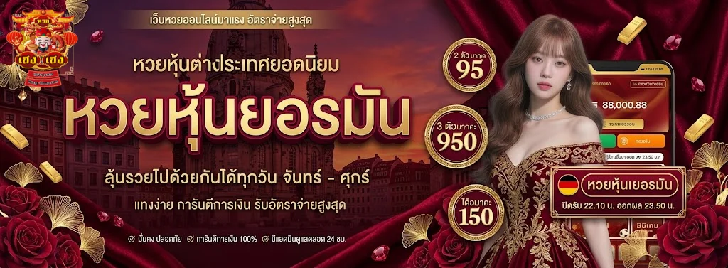 all-in88เข้าสู่ระบบ